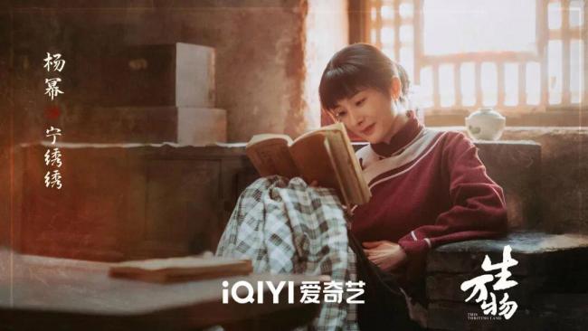 2025暑期档长剧观察：现实题材崛起，类型融合深挖人性故事与社会议题 精品化趋势明显