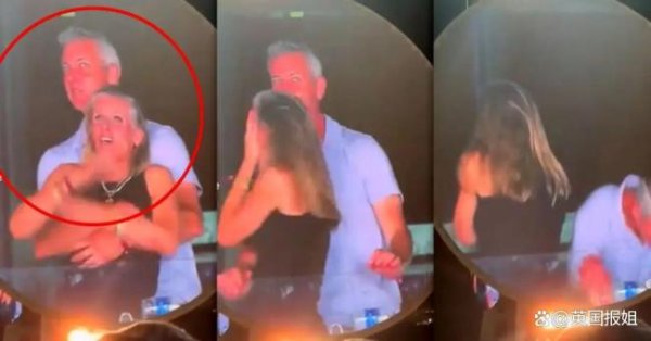 牛配资 Coldplay演唱会偷情女主已离婚 全球狂欢后遗症