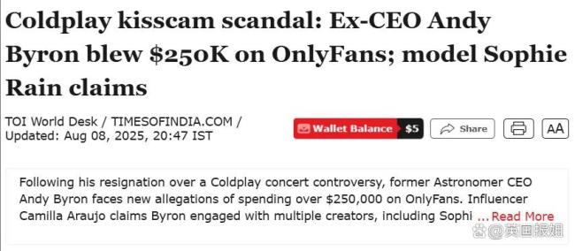 Coldplay演唱会偷情女主已离婚 全球狂欢后遗症