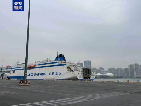 港陆证券 受大风影响&#32;大连至烟台、威海海上客运17日中午起停航